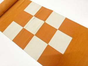 アンティーク　綴れ　市松模様織り出し　八寸帯地反物